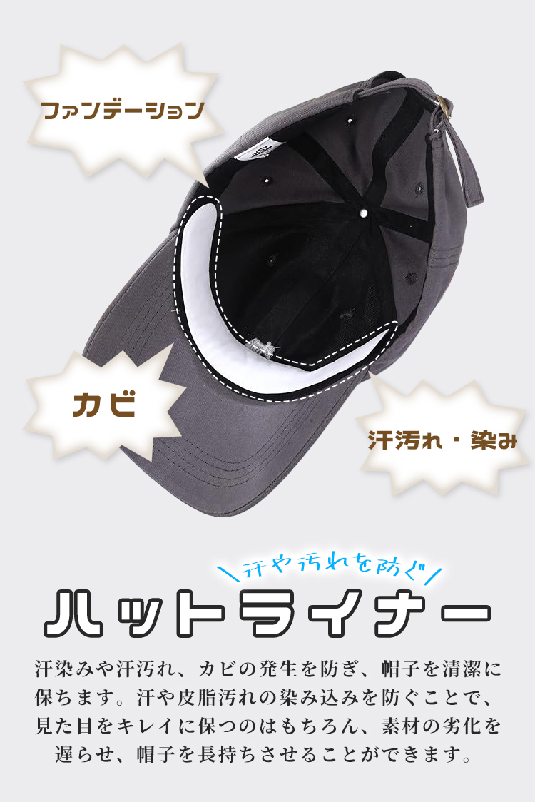 商品画像1