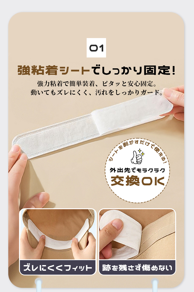 商品画像1