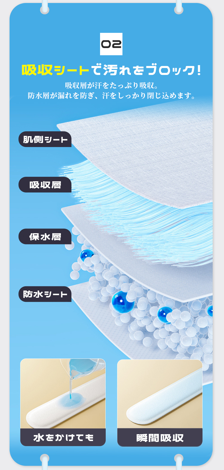 商品画像1