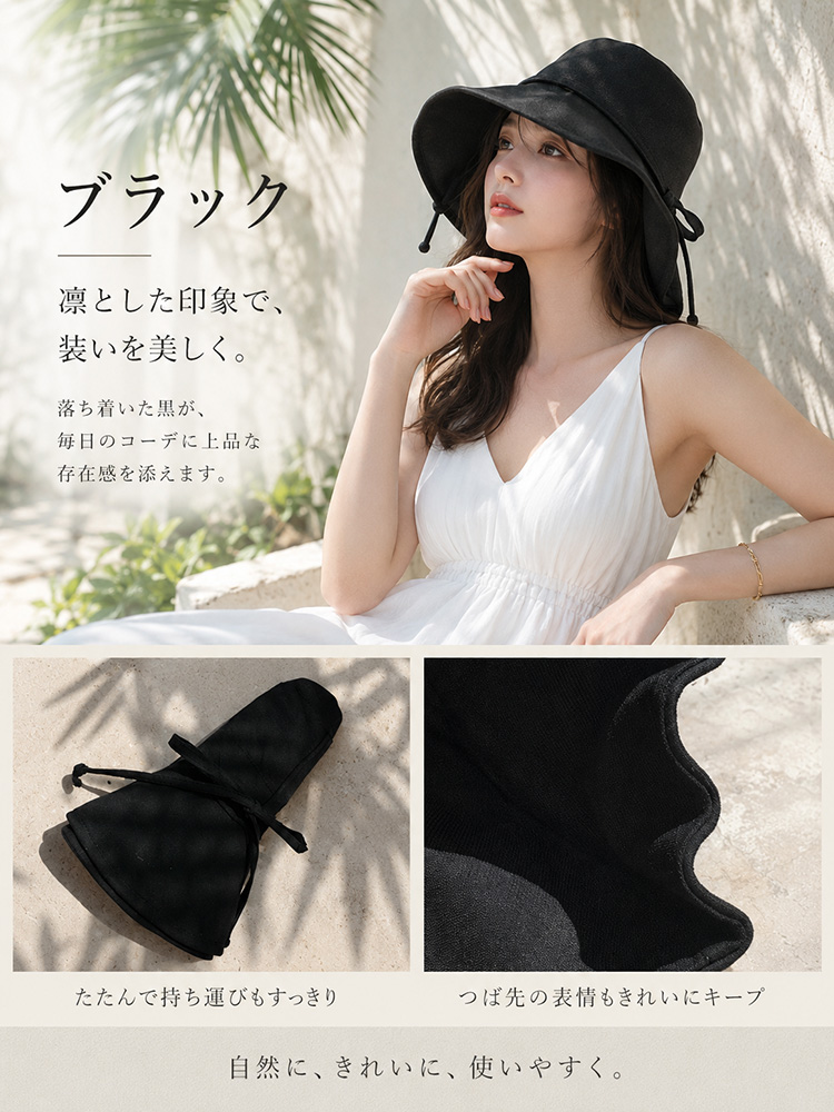 帽子 レディース 春 夏 ハット バケットハット 折りたたみ 日よけ帽子