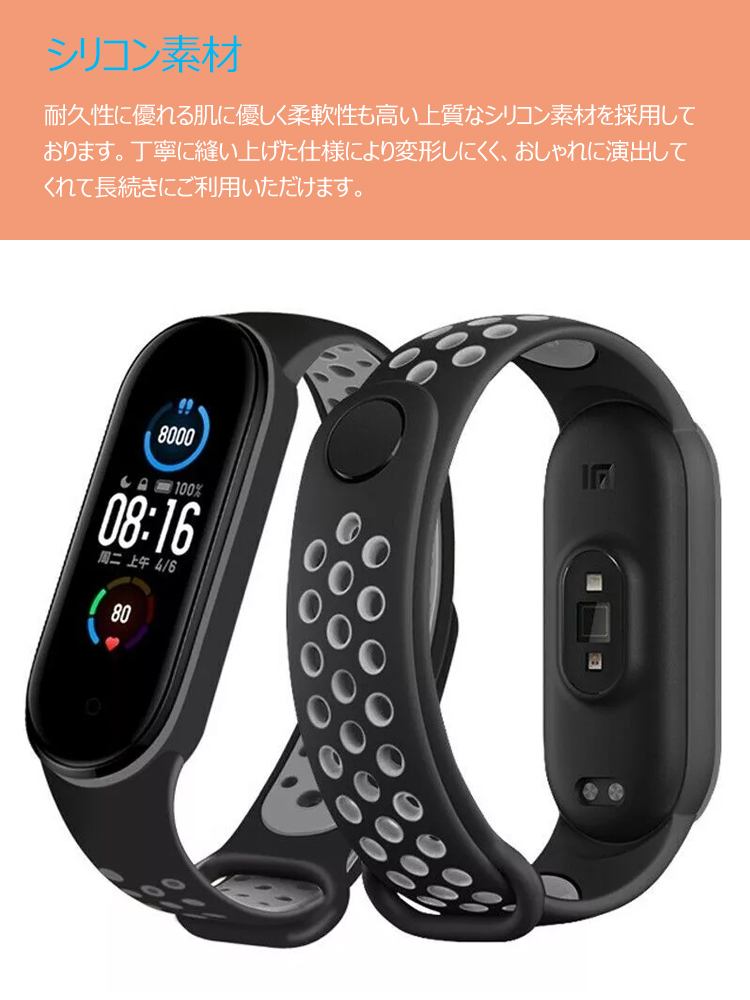 商品画像2