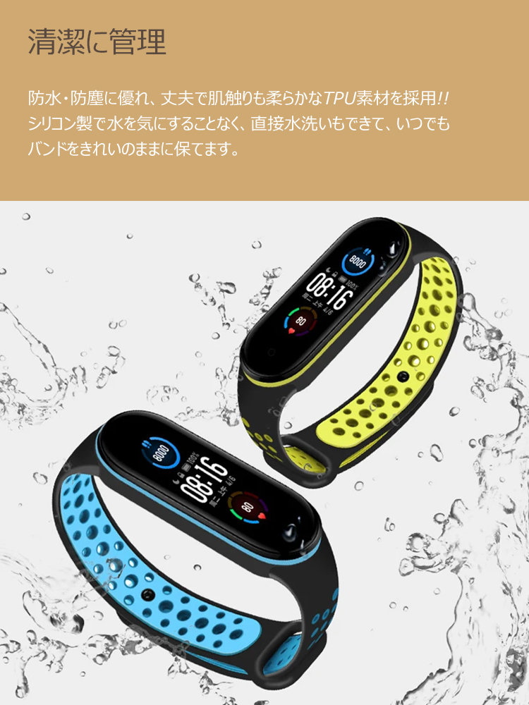 商品画像6