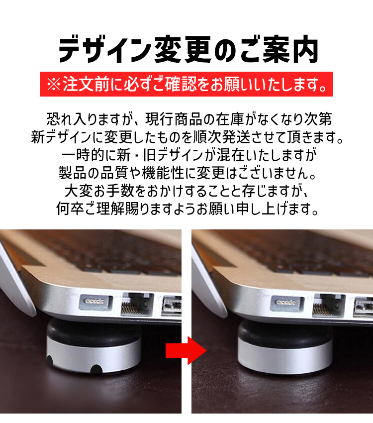 商品画像10