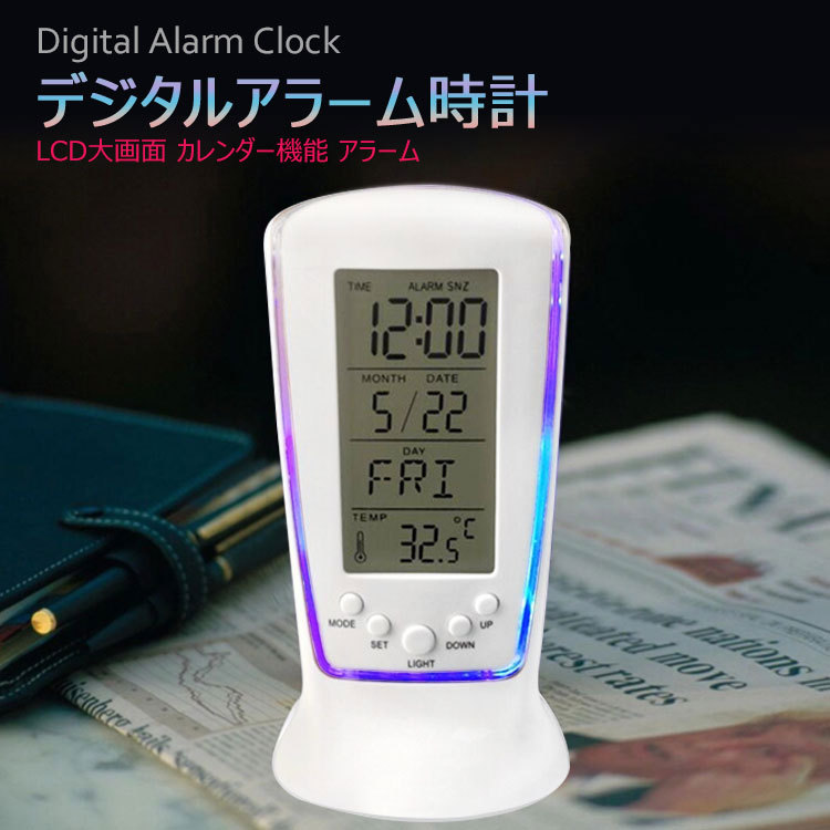 新品 スクエア LED デジタル カレンダー 防水 アラーム 時計 ブラックb