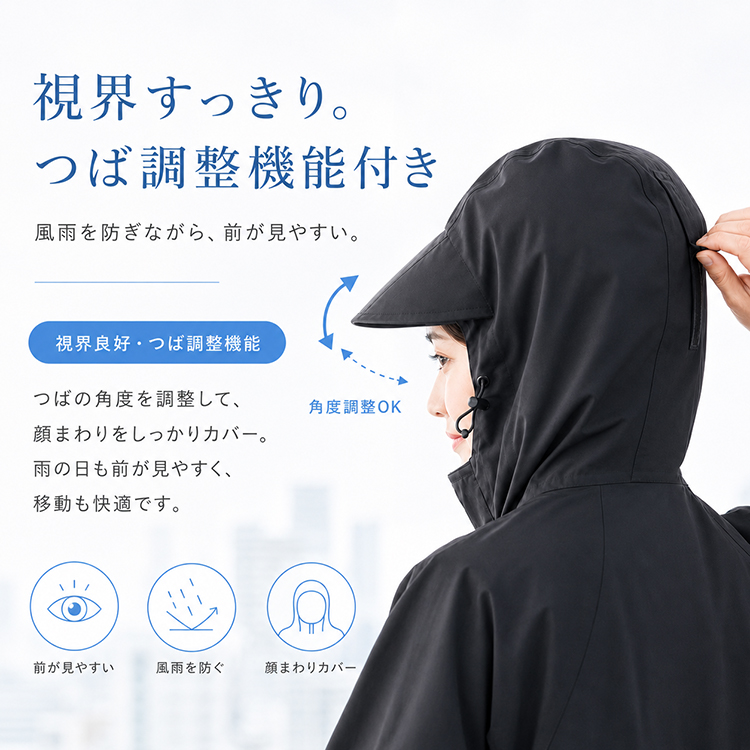 商品画像1