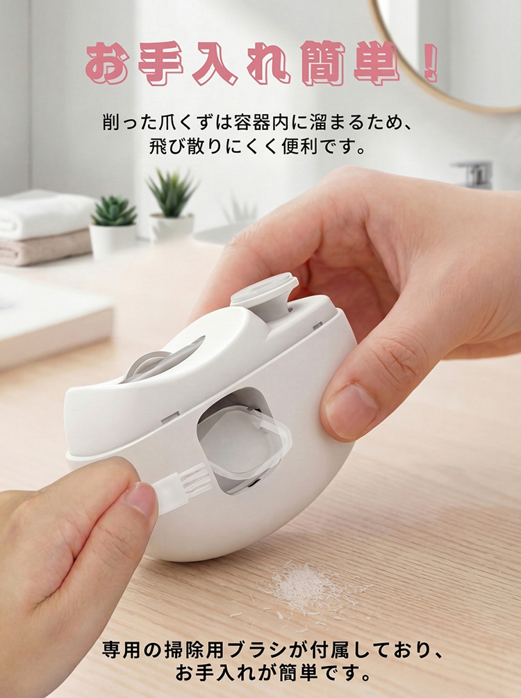 商品画像1