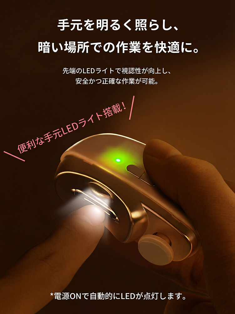 商品画像1
