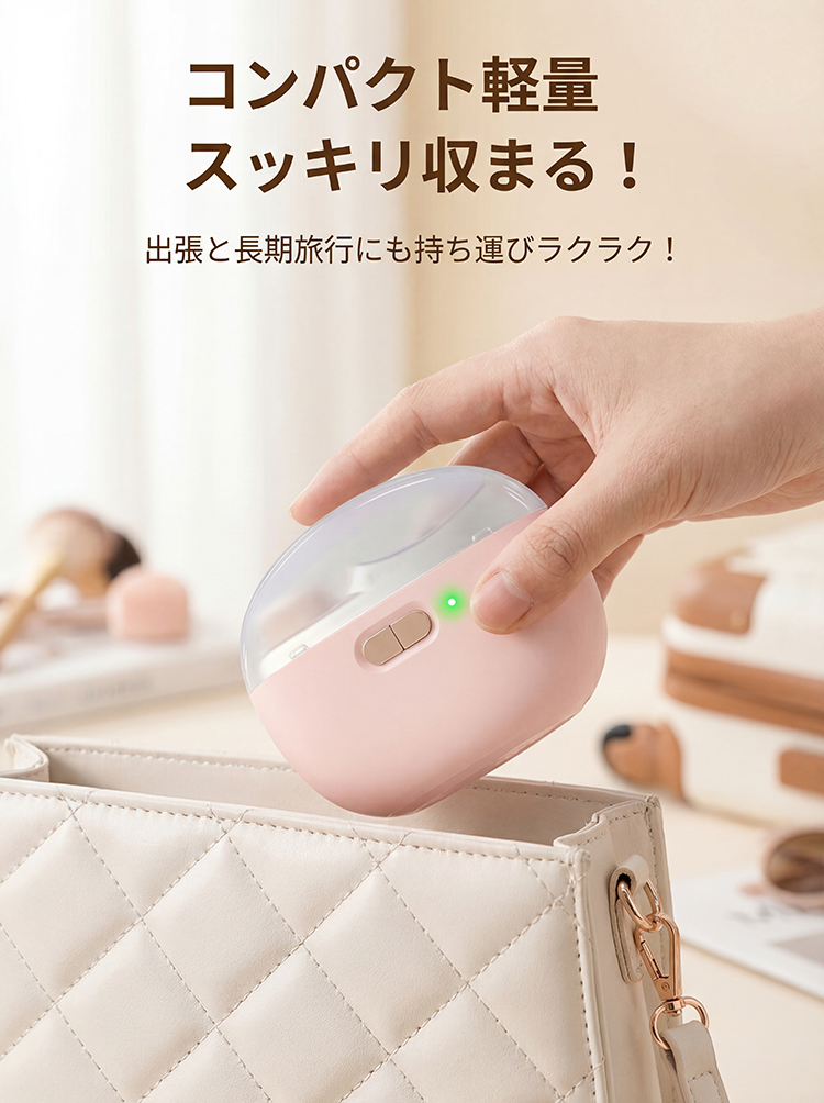 商品画像1