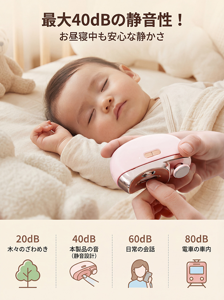 商品画像1