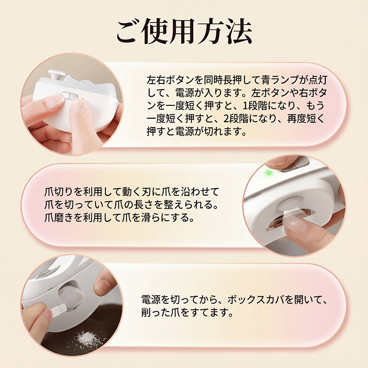 商品画像1