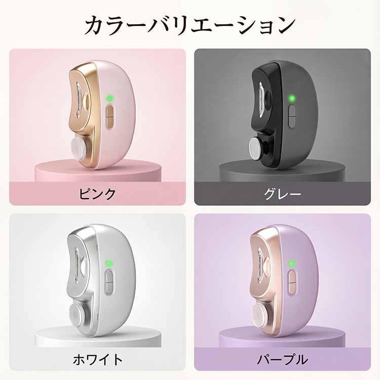商品画像1