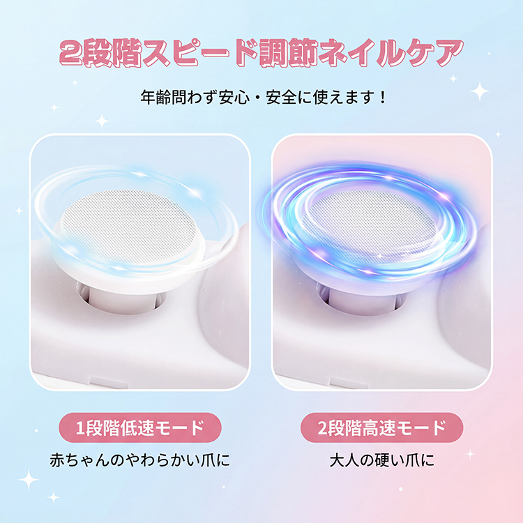 商品画像1