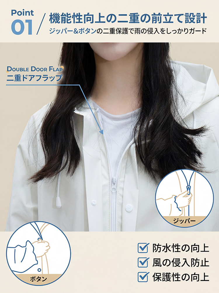 商品画像1