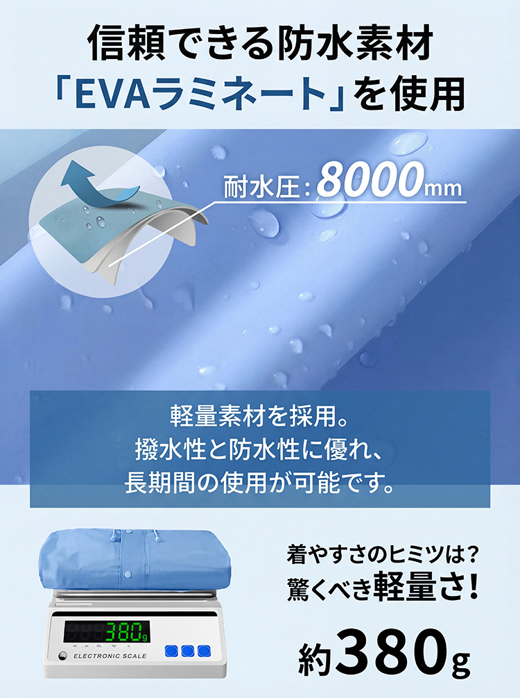 商品画像1