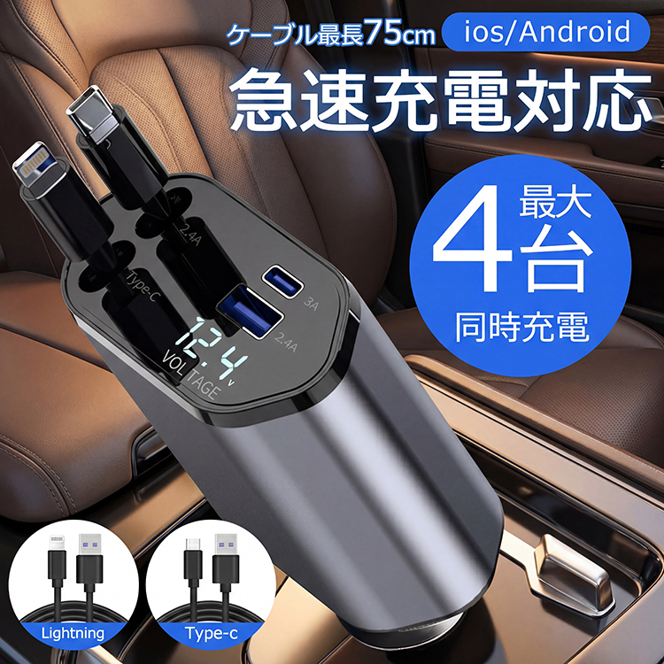 商品画像1