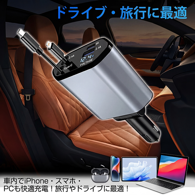 商品画像1