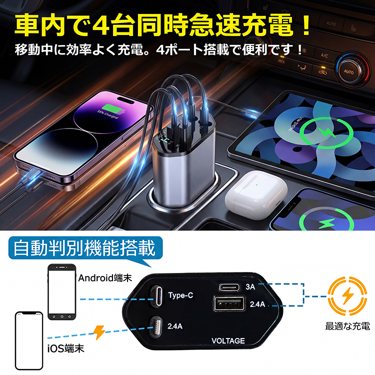 商品画像1