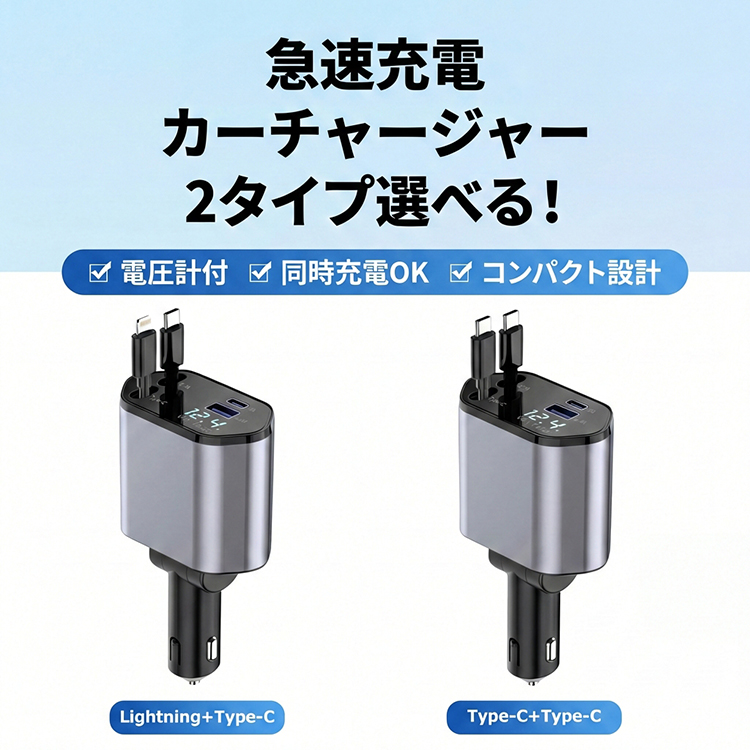商品画像1