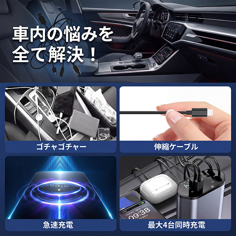 商品画像1