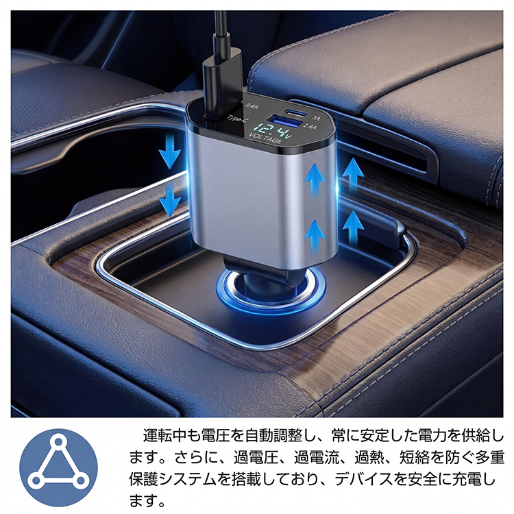 商品画像1
