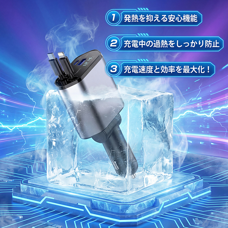 商品画像1