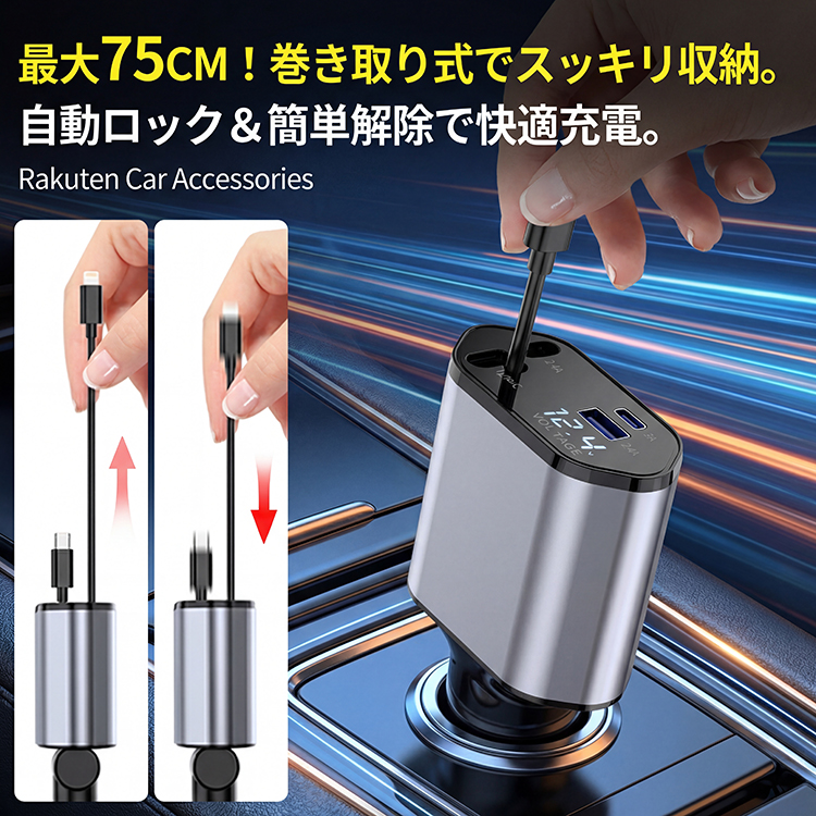 商品画像1