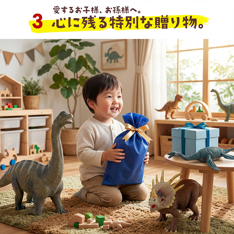 商品画像1