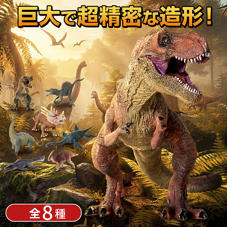 商品画像1