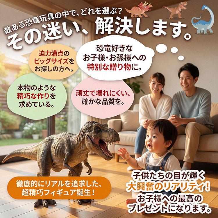 商品画像1