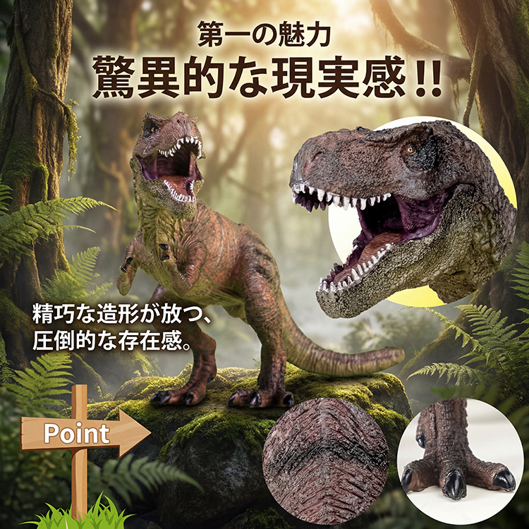 商品画像1