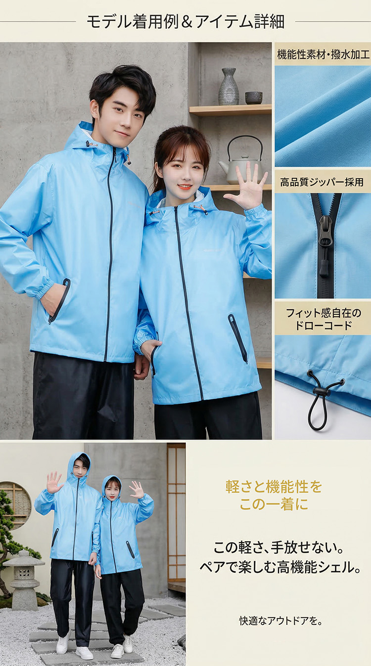 商品画像1