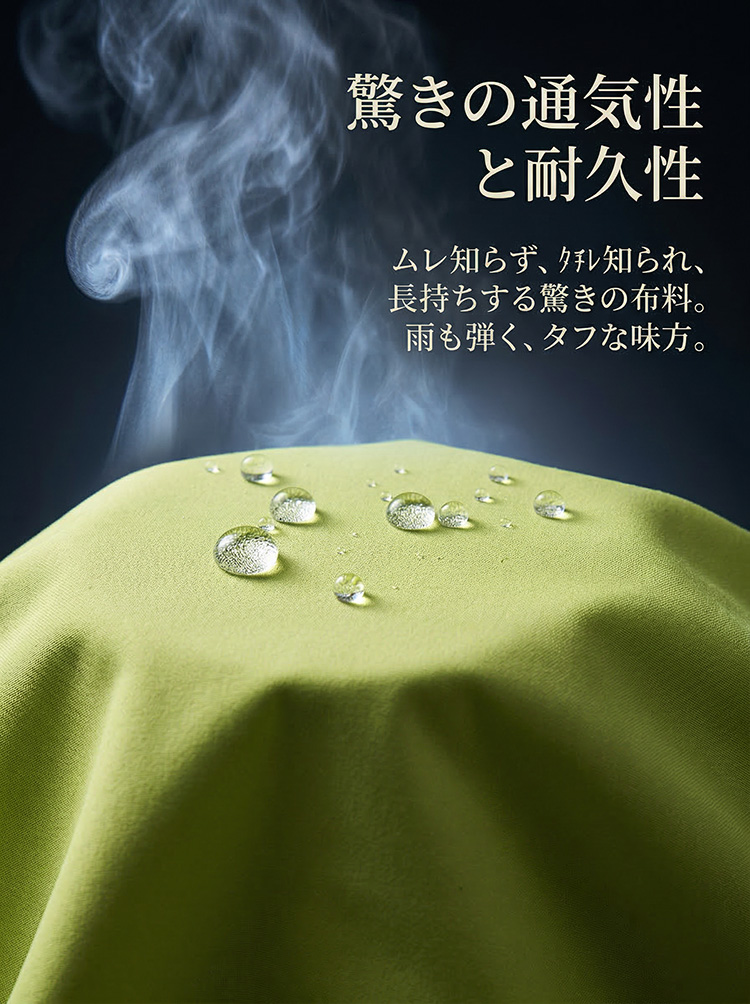 商品画像1