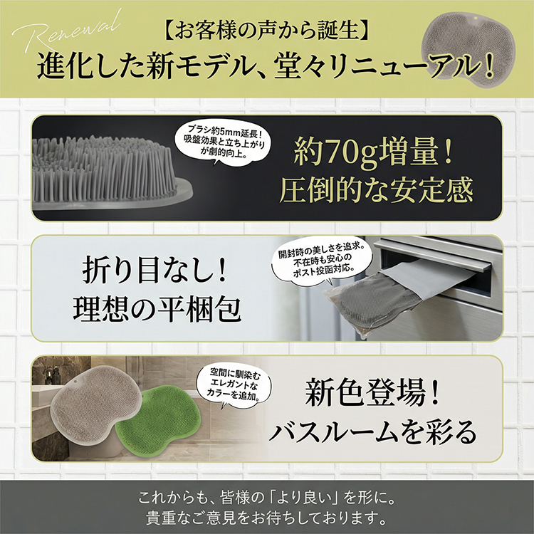商品画像1