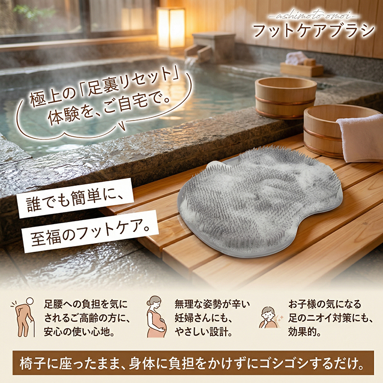 商品画像1