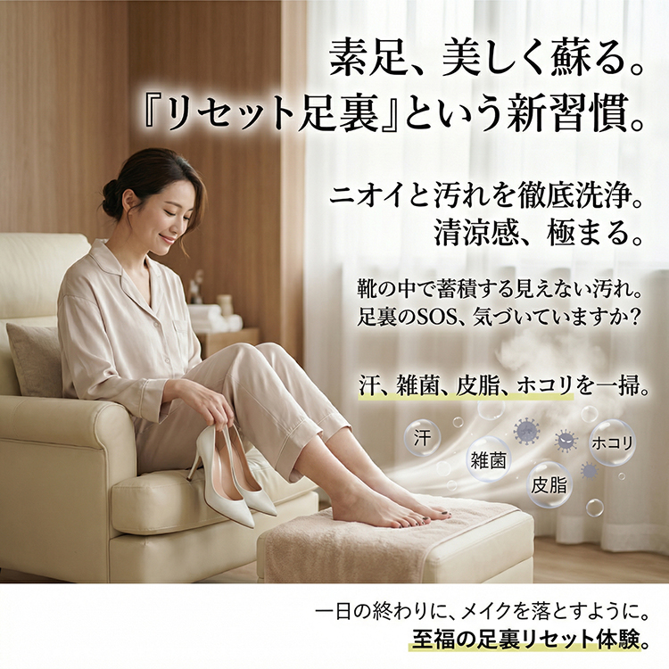 商品画像1
