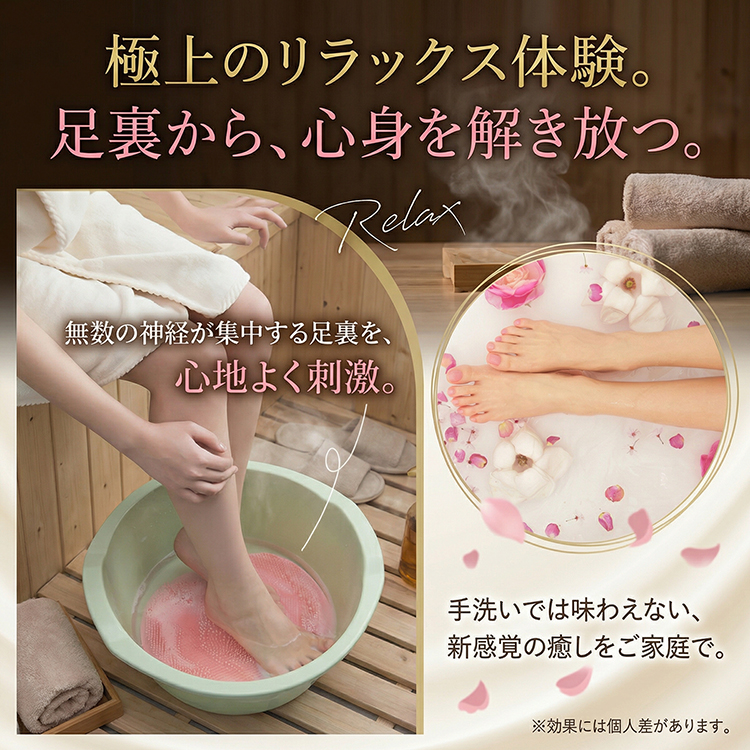 商品画像1