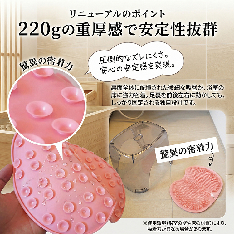 商品画像1