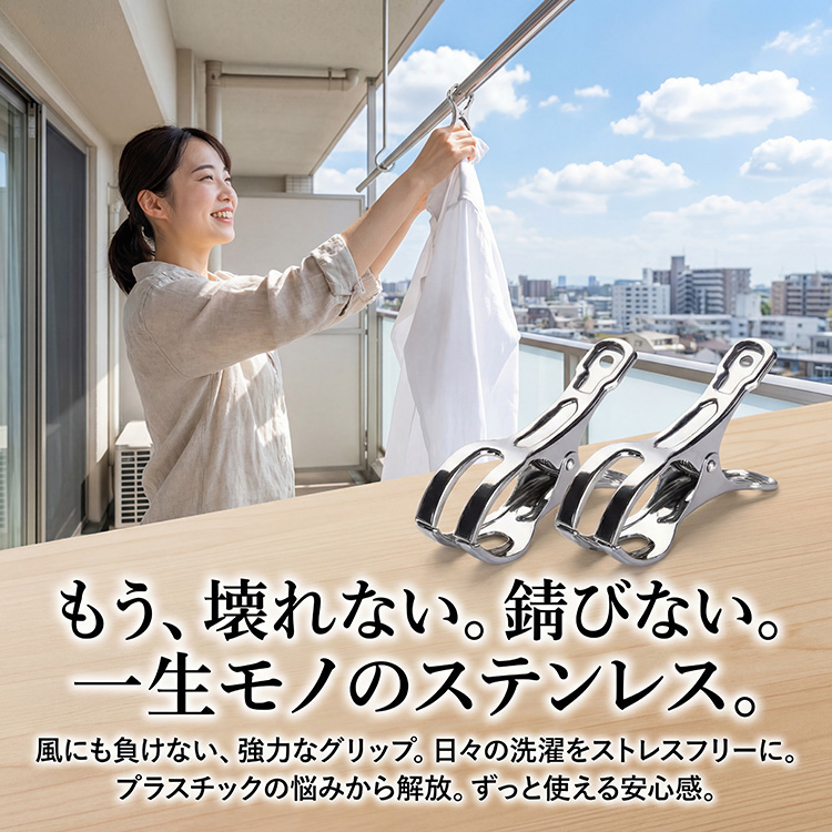 商品画像1