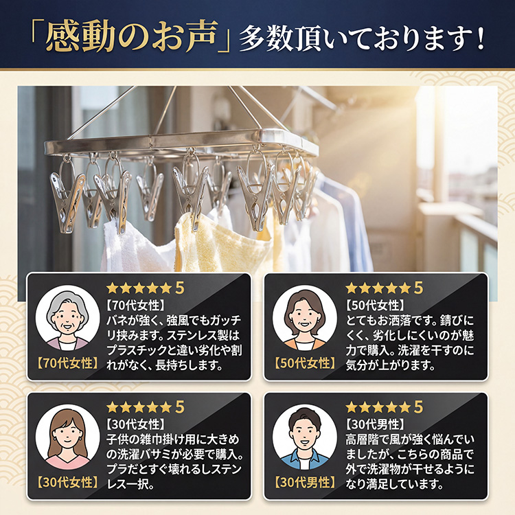 商品画像1