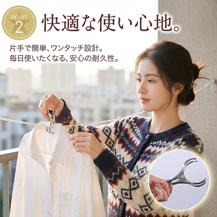 商品画像1