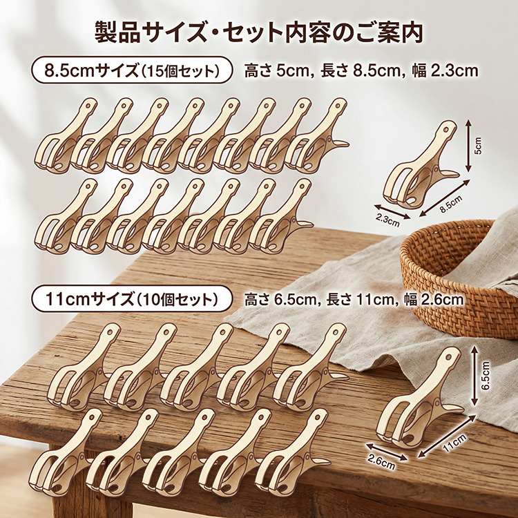 商品画像1
