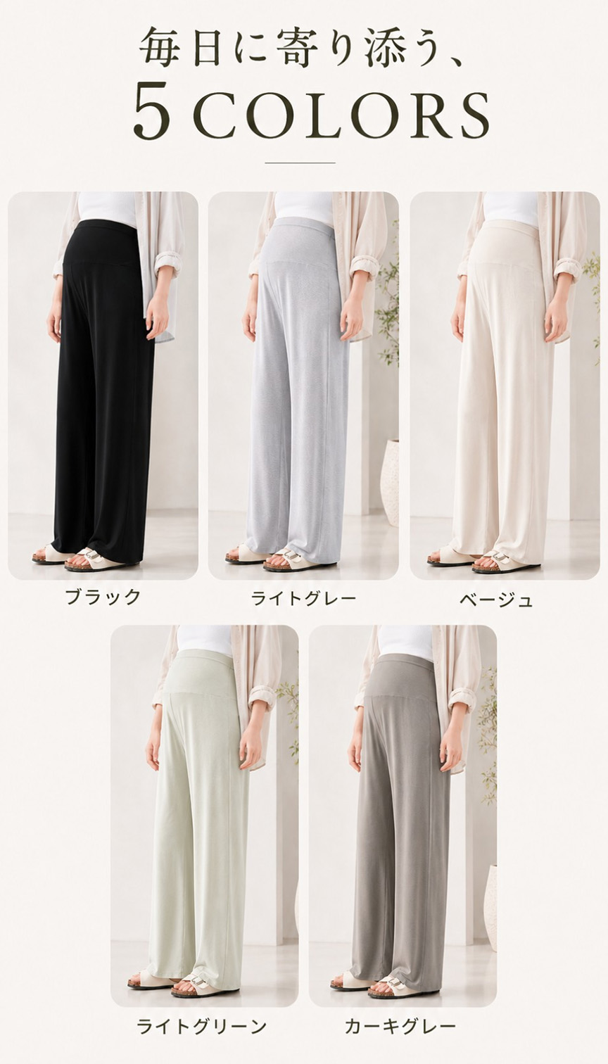 商品画像1