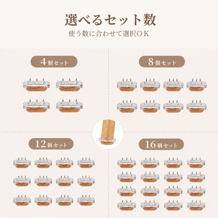 商品画像1
