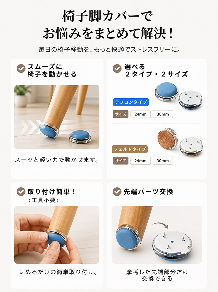 商品画像1
