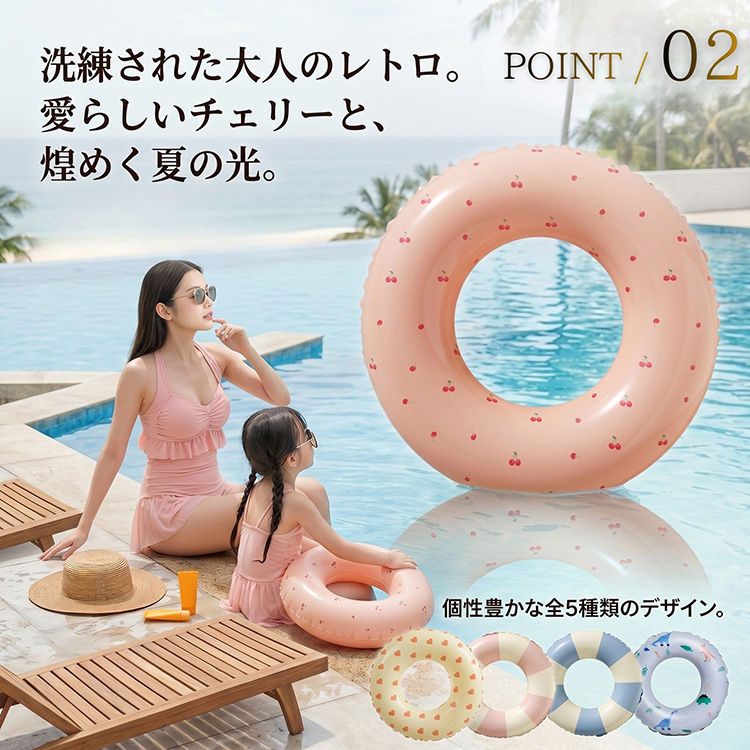 商品画像1