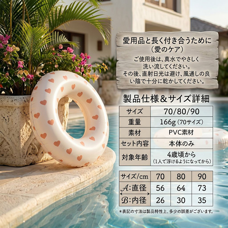 商品画像1