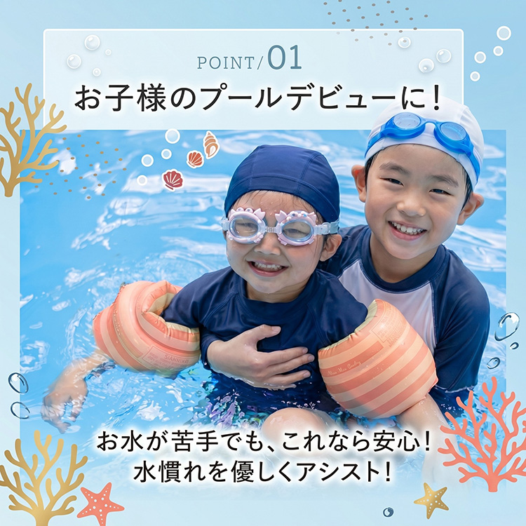 商品画像1
