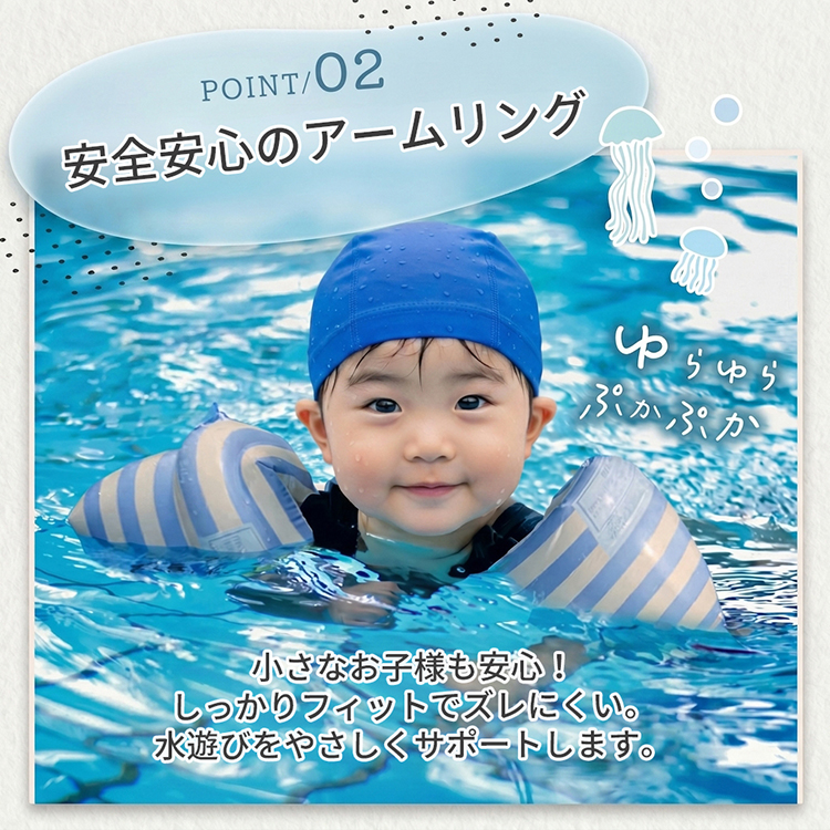 商品画像1