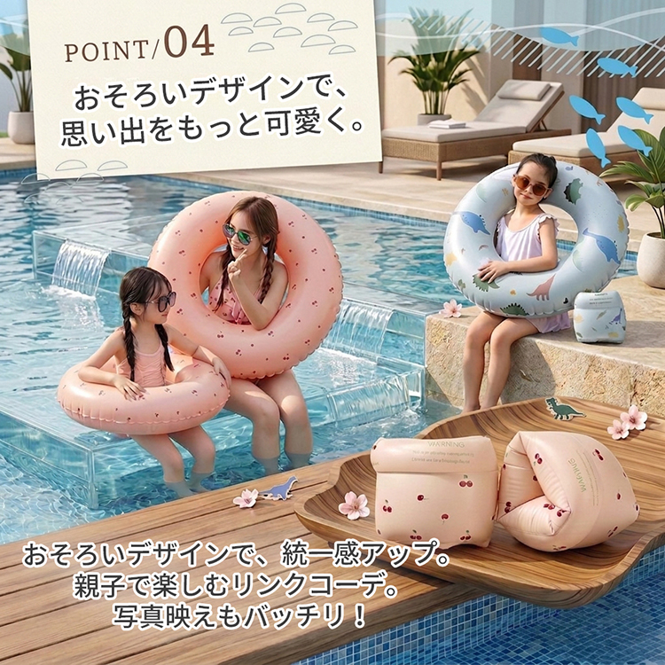 商品画像1