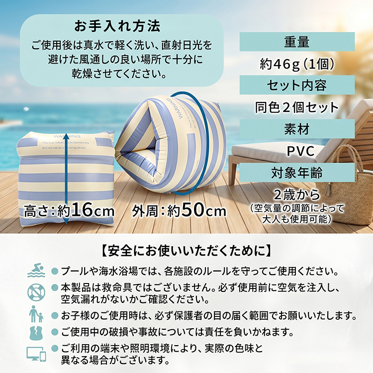 商品画像1